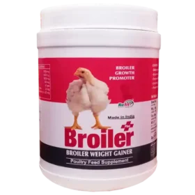 broiler weight gainer 1536x1536 1