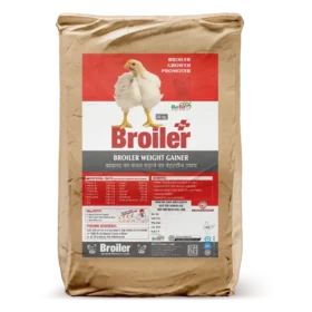Broiler 30 Kg Bag.webp