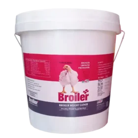 broiler weight booster 1536x1536 1.webp